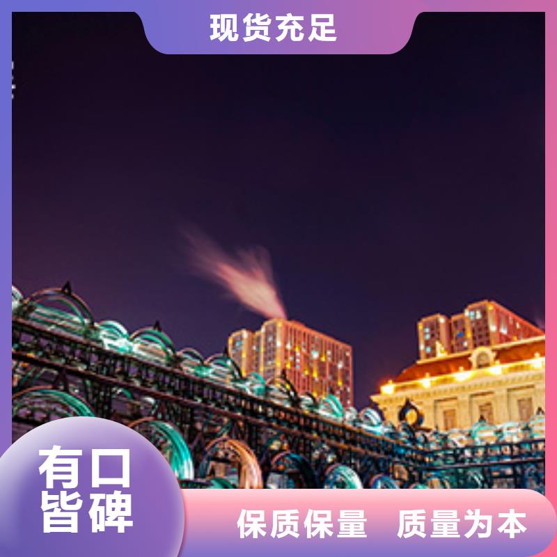 在线咨询北京伞修omega