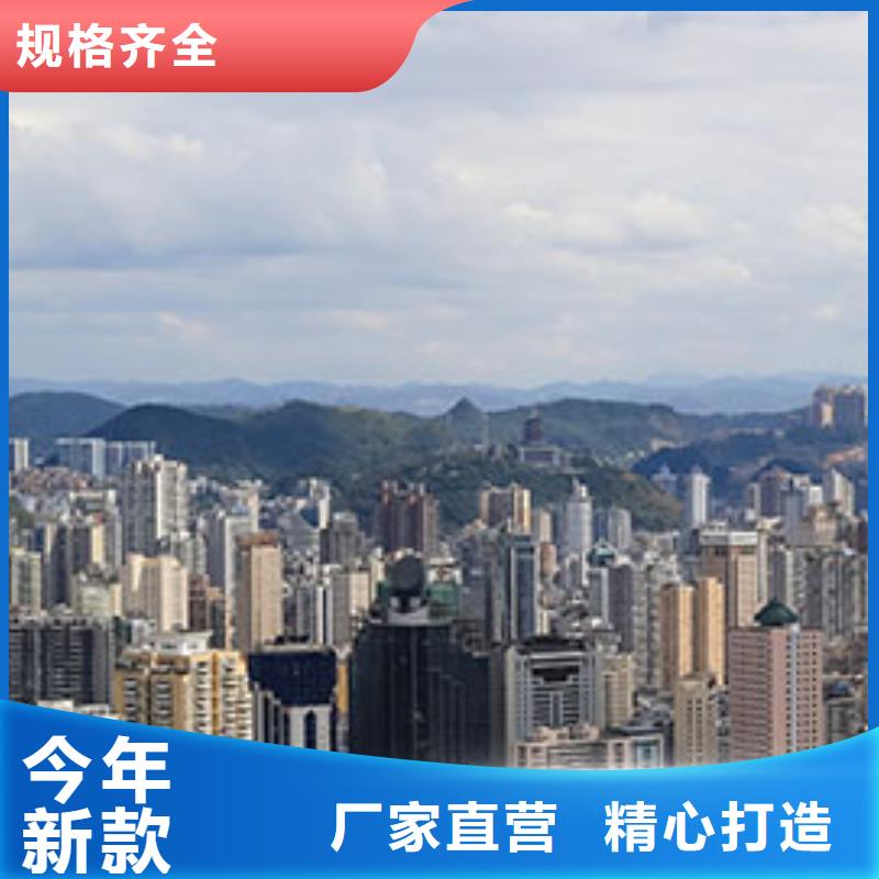 在线咨询北京伞修omega