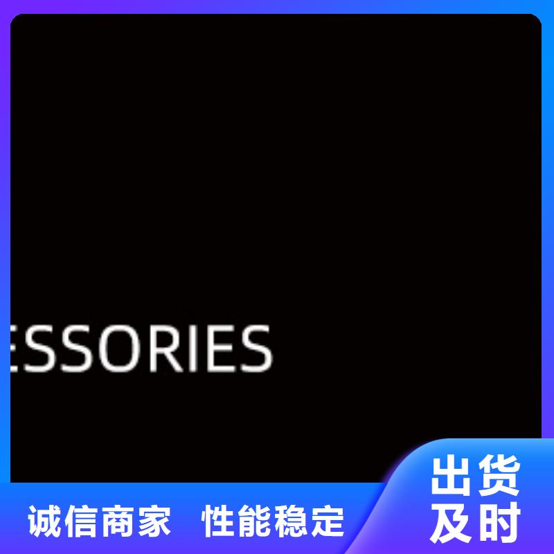 手表维修 钟表维修源头采购