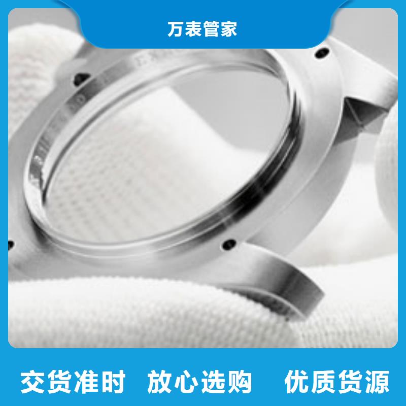 手表维修_钟表维修一站式采购商
