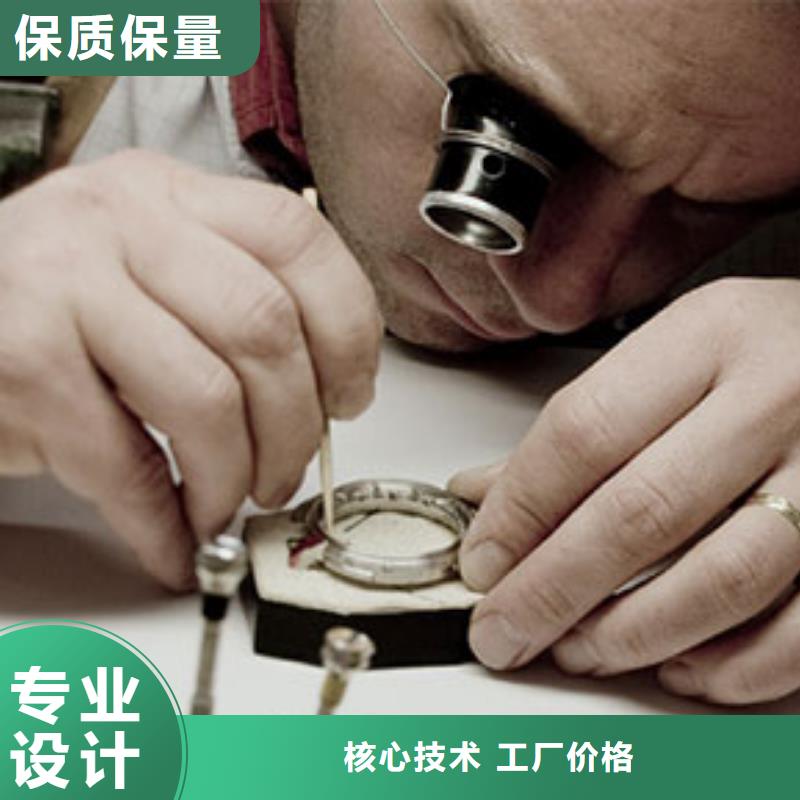 价格公道北京欧米茄维修保养电话