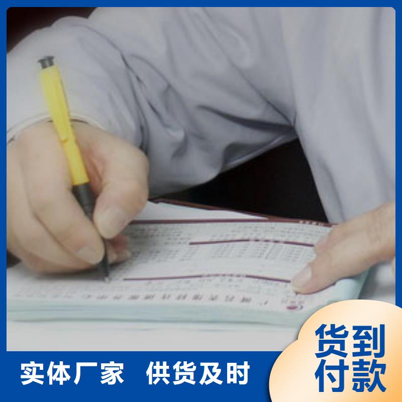 手表维修_钟表维修一站式采购商