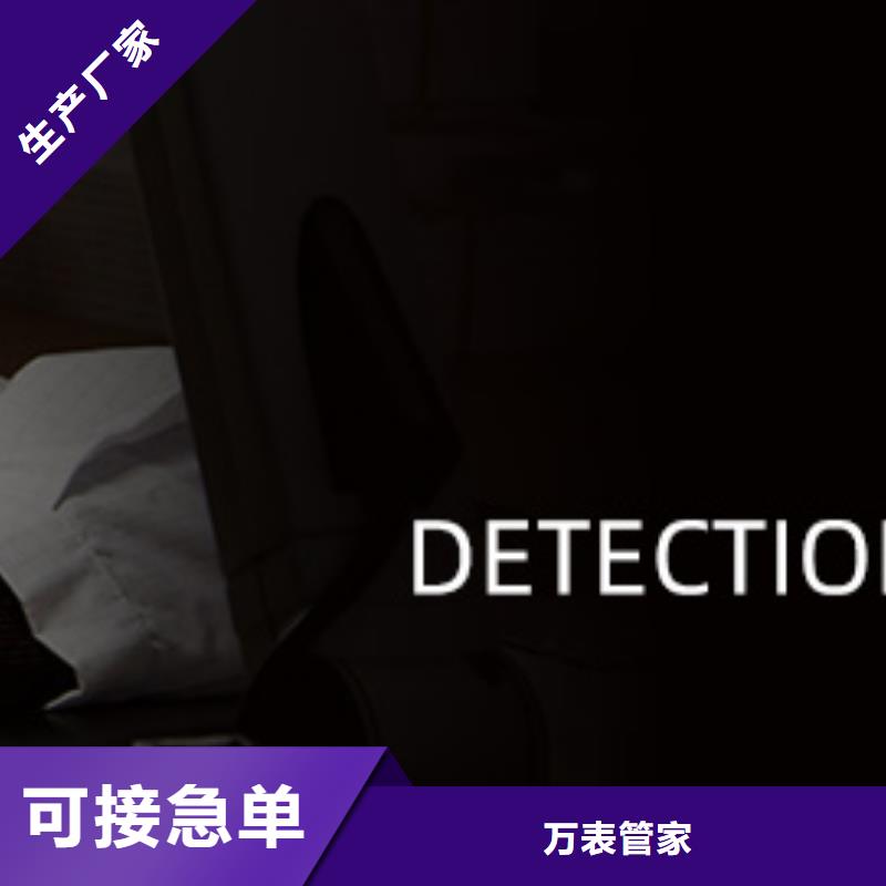 价格优惠北京欧米茄手表保养免费吗
