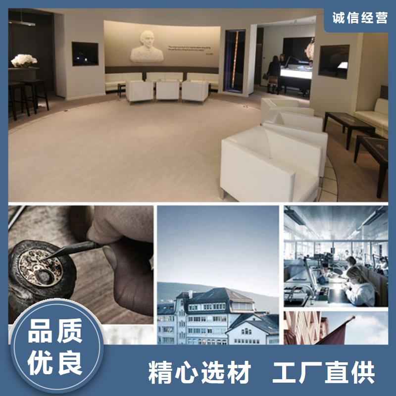 信赖北京欧米茄表维修服务点