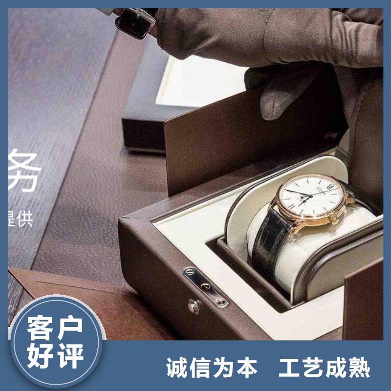 手表维修 钟表维修源头采购