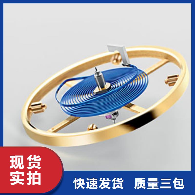 手表维修钟表维修价格合理