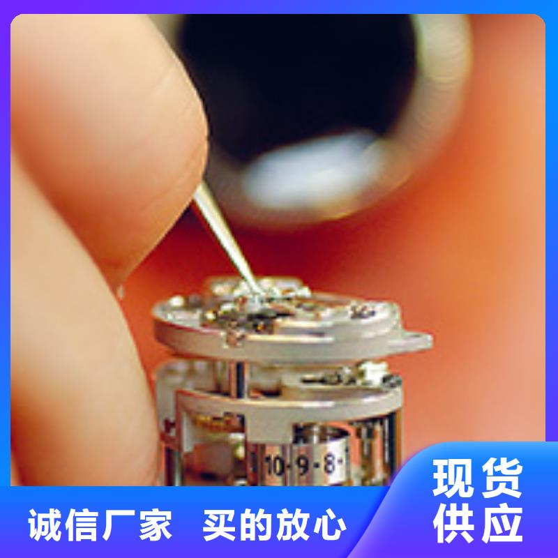 价格优惠北京欧米茄手表保养免费吗