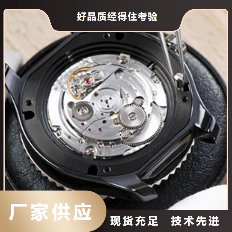 在线咨询北京伞修omega
