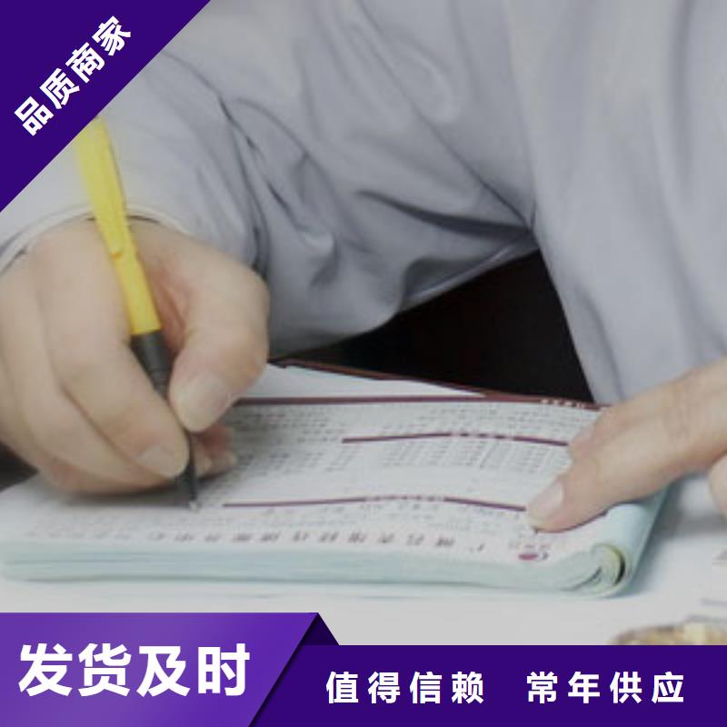 在线咨询北京伞修omega