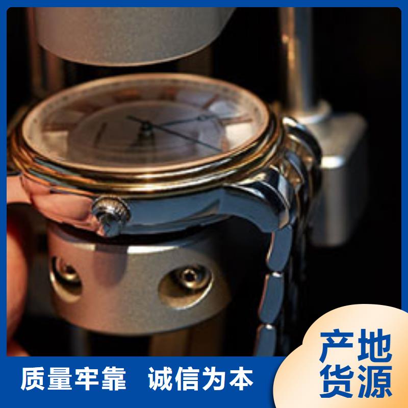 在线咨询北京伞修omega
