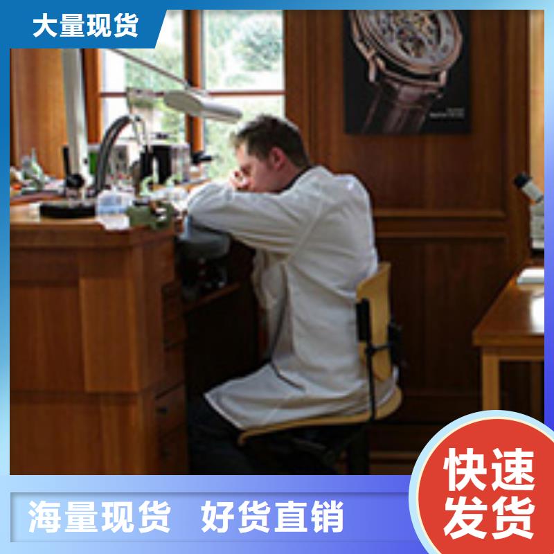 价格优惠北京欧米茄手表保养免费吗