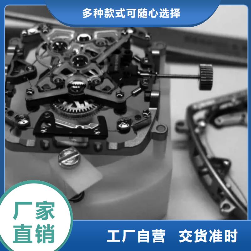 浪琴售后维修钟表维修工程施工案例