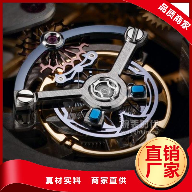 浪琴售后维修钟表维修优选厂家
