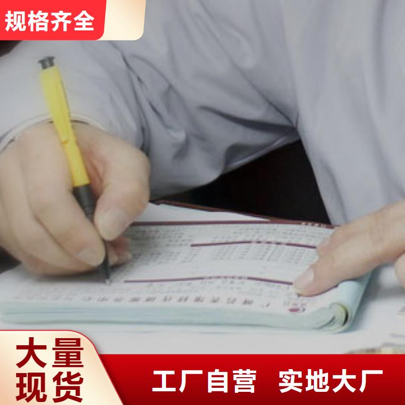 【浪琴售后维修钟表维修源头厂商】