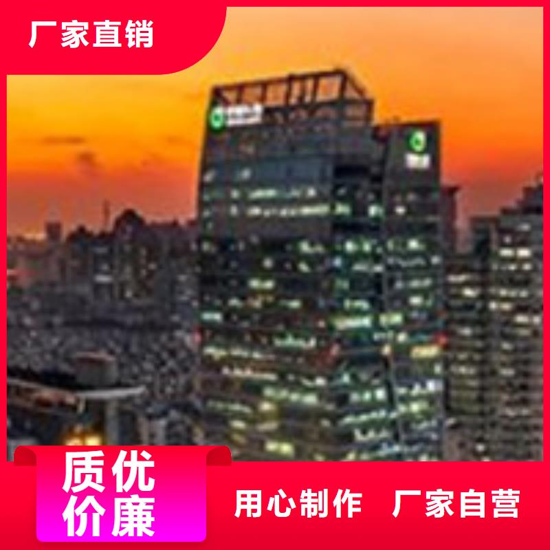 浪琴售后维修钟表维修现货充足