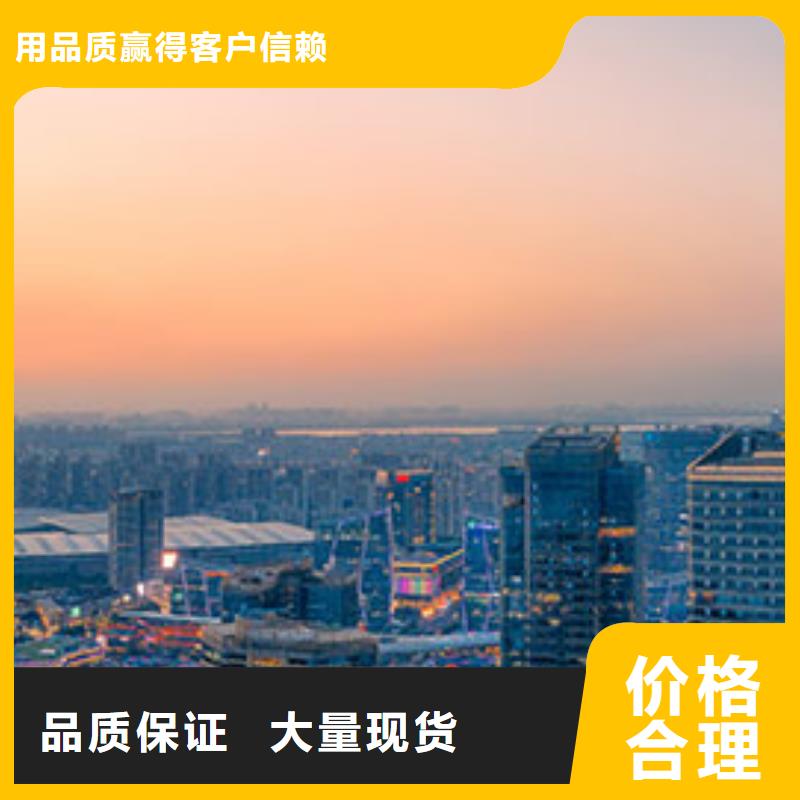 【浪琴售后维修钟表维修源头厂商】