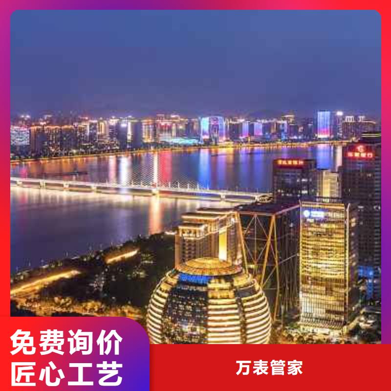 【劳力士钟表维修价格公道合理】