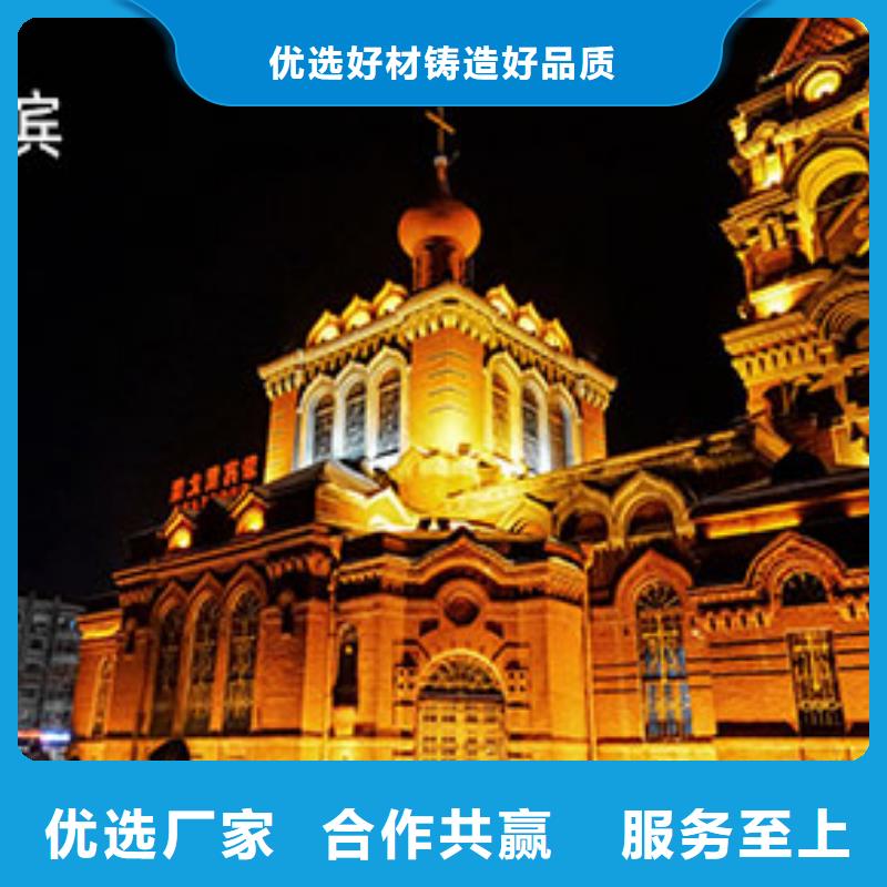 劳力士【钟表维修】用好材做好产品