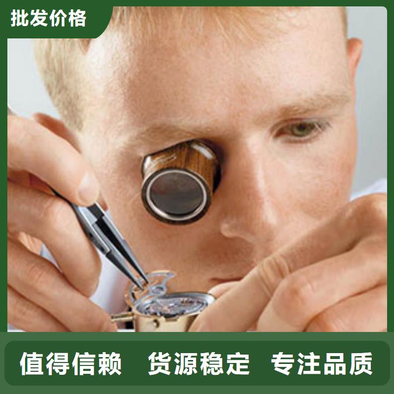 劳力士【钟表维修】用好材做好产品
