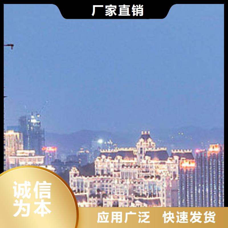 劳力士【钟表维修】用好材做好产品