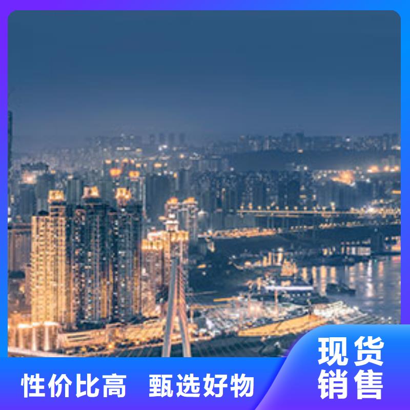 劳力士钟表维修制造生产销售