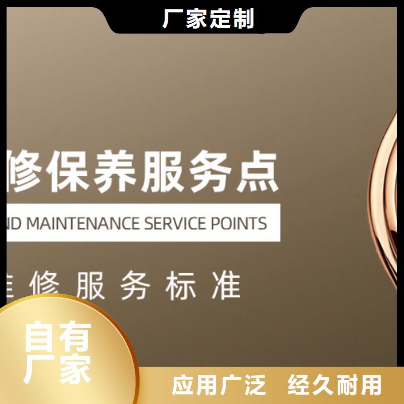 劳力士_【钟表维修】使用寿命长久