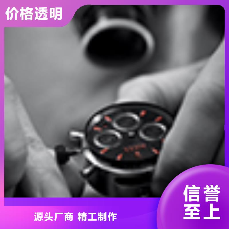 劳力士钟表维修质优价廉