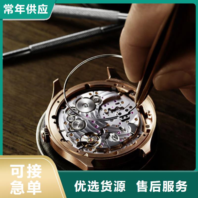 劳力士【钟表维修】用好材做好产品