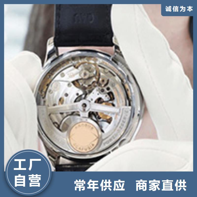 劳力士【钟表维修】用好材做好产品