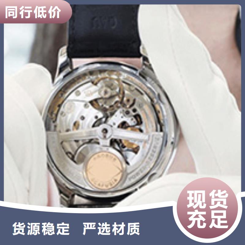 劳力士【钟表维修】用好材做好产品