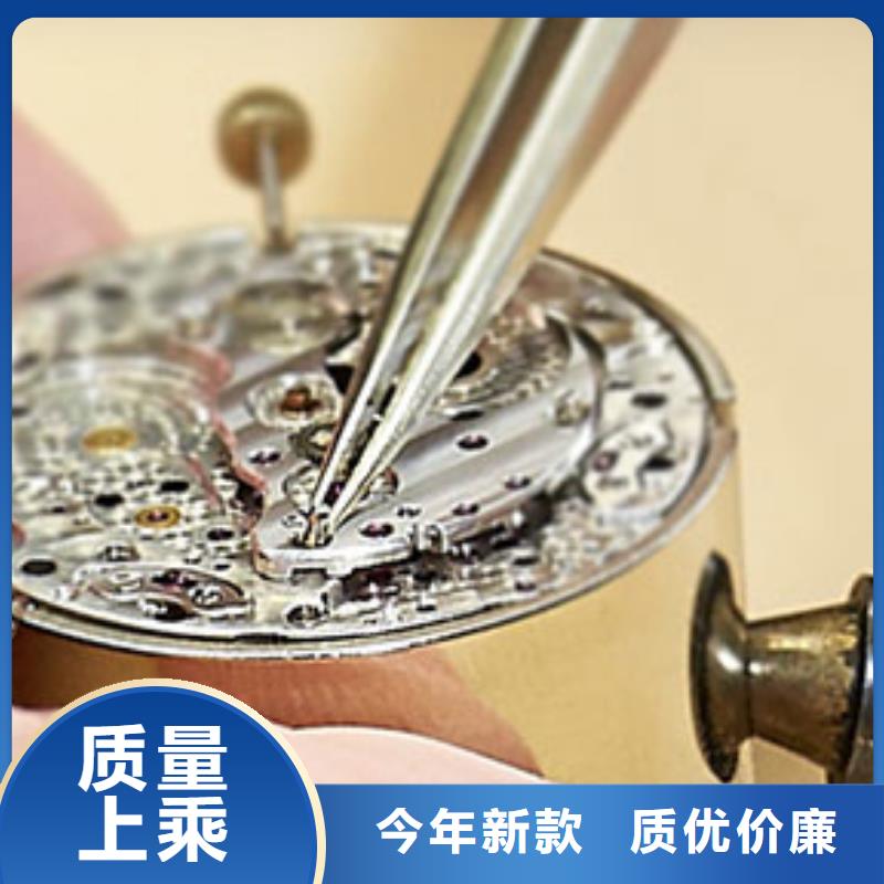 劳力士【钟表维修】用好材做好产品
