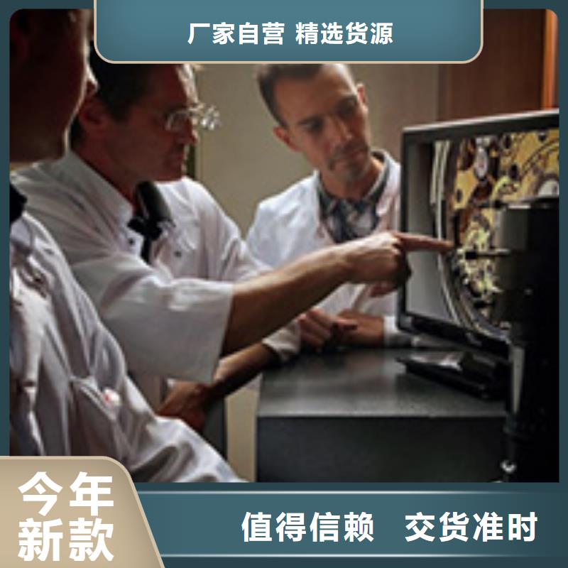劳力士【钟表维修】用好材做好产品