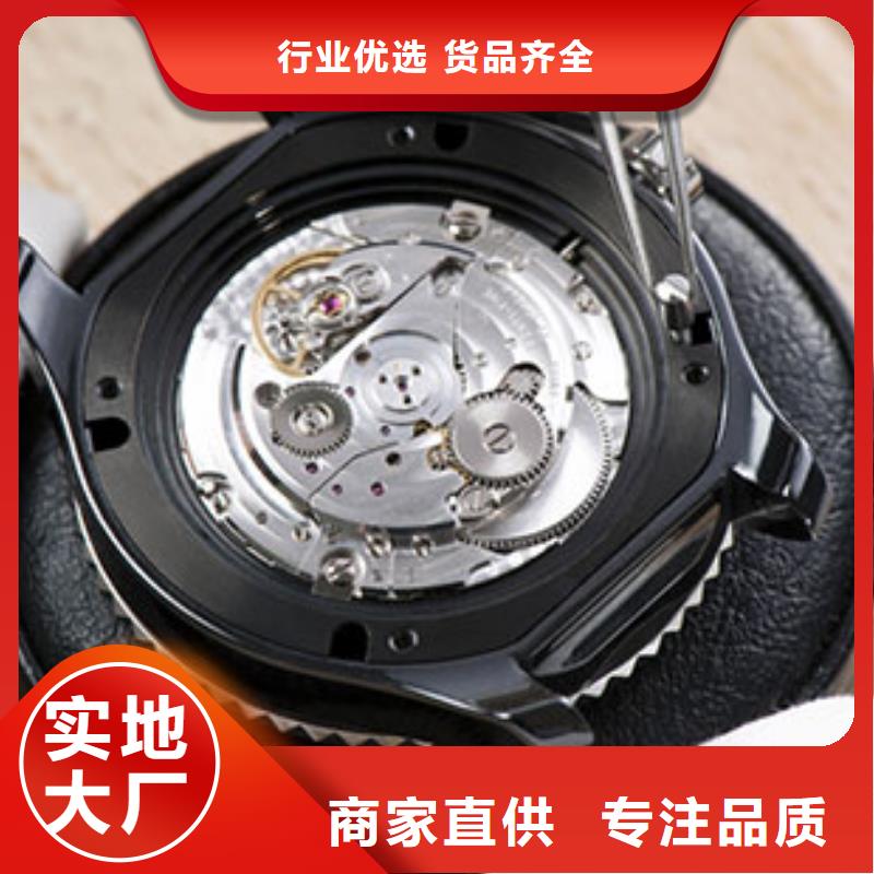 劳力士【钟表维修】用好材做好产品