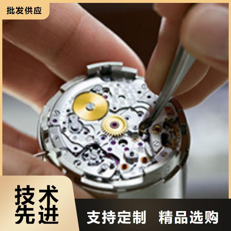 劳力士【钟表维修】用好材做好产品