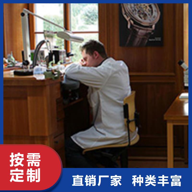 劳力士【钟表维修】用好材做好产品