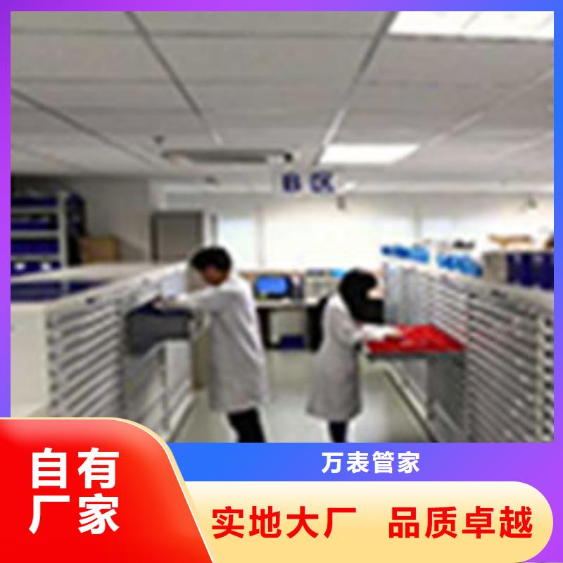 劳力士【钟表维修】用好材做好产品