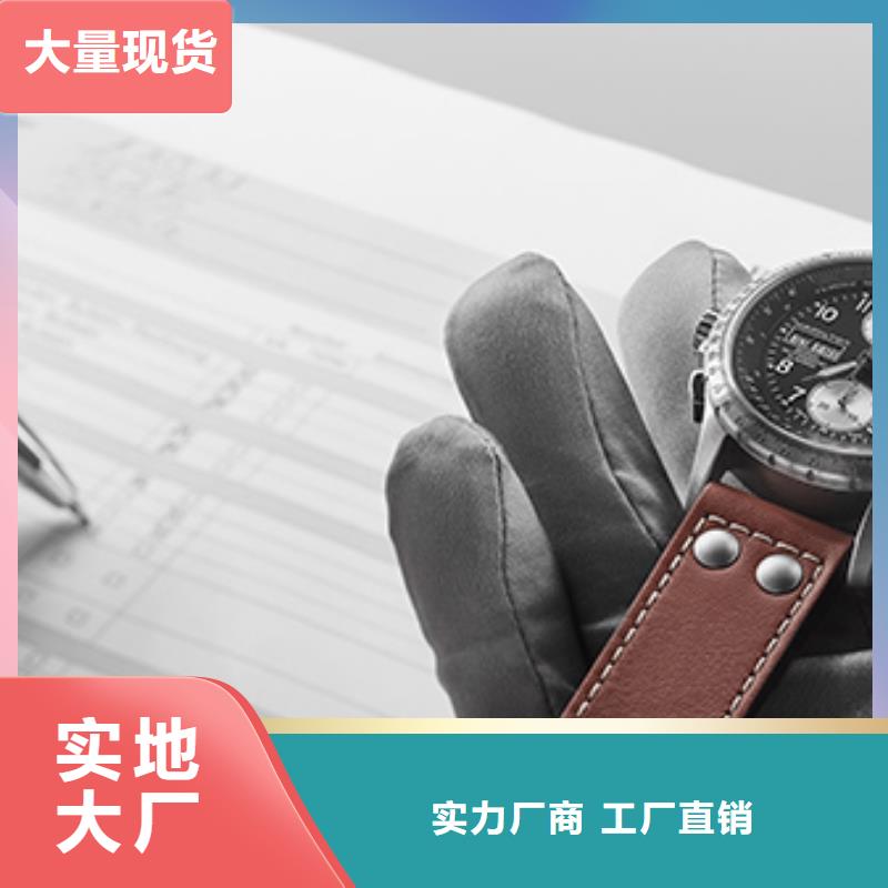 「时间」天梭维修地址维修2025已更新(每日/）