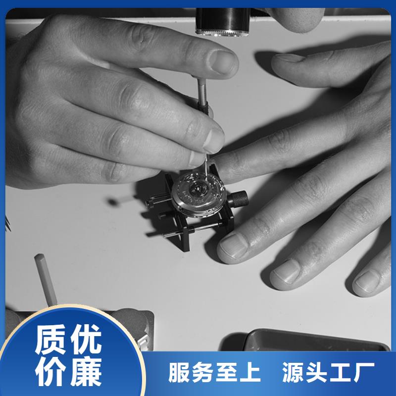 「时间」北京天梭维修售后服务2025已更新(每日/）