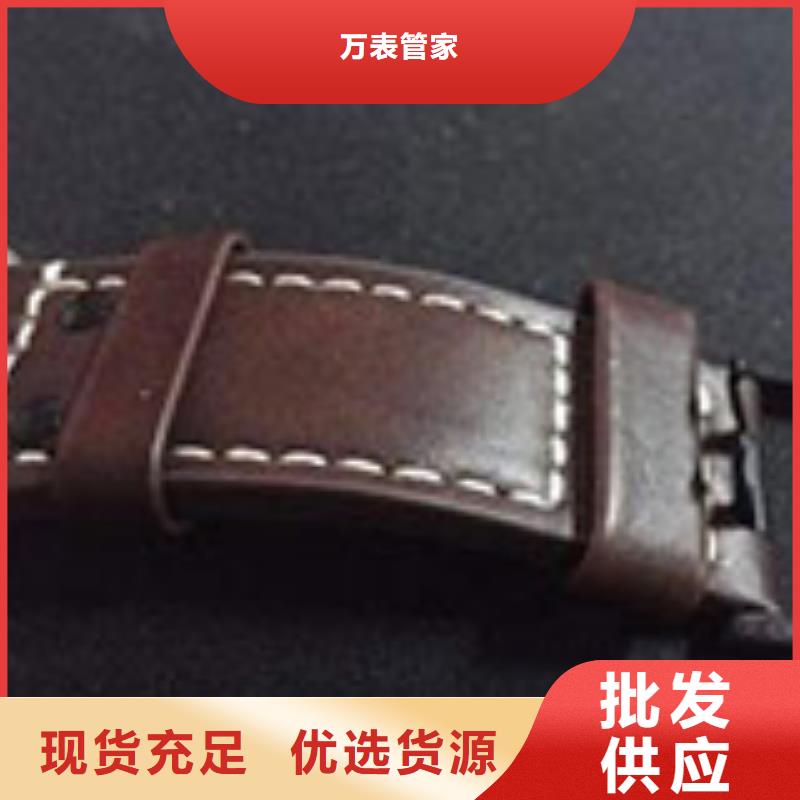 天梭-钟表维修甄选好厂家