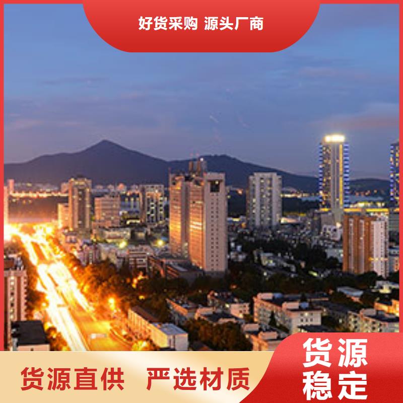 「时间」天梭维修网点2025已更新(每日/）