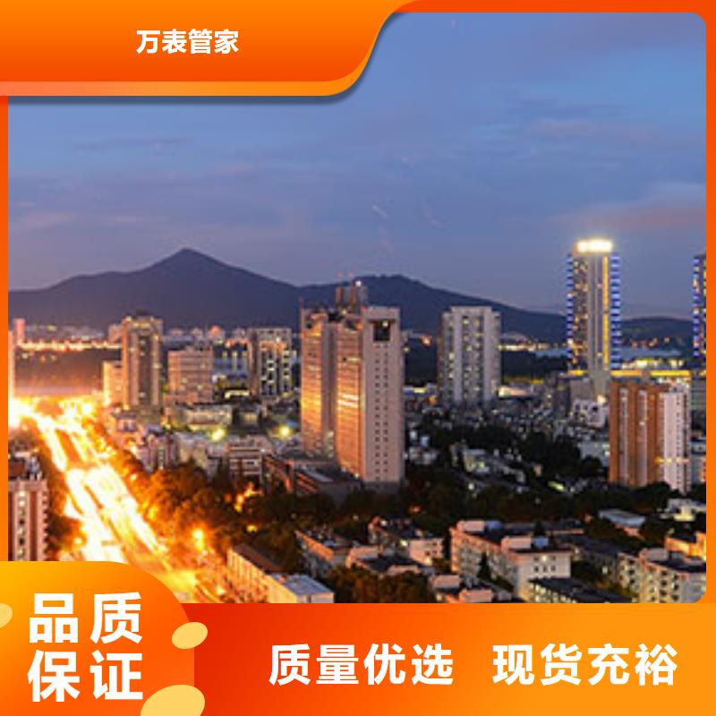 天梭钟表维修精益求精
