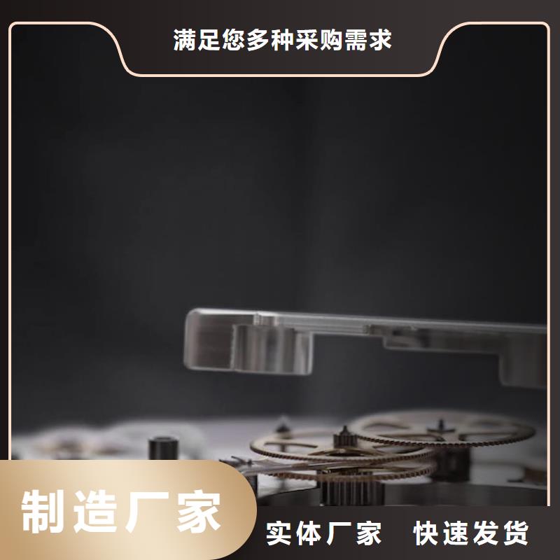 【天梭】钟表维修产地货源