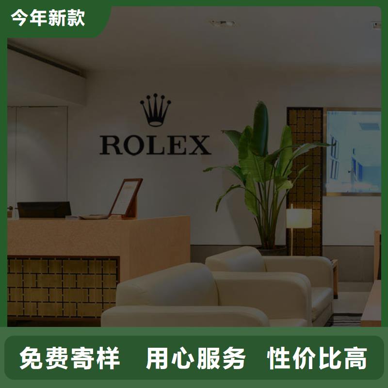 「时间」北京市天梭维修2025已更新(每日/）