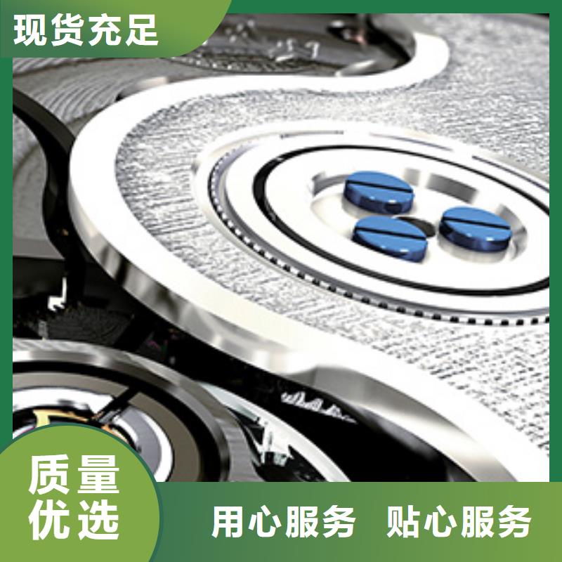 「时间」北京天梭维修售后服务2025已更新(每日/）