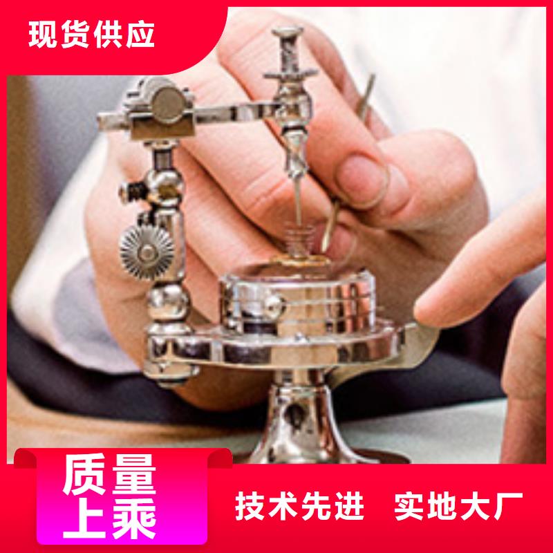 「时间」北京市天梭维修2025已更新(每日/）