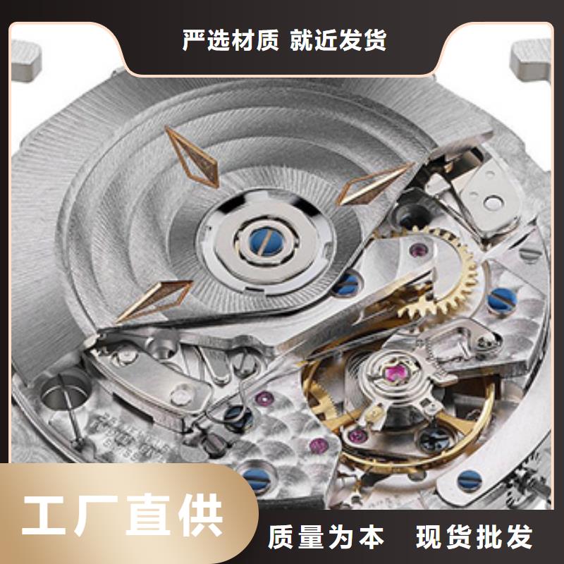 天梭钟表维修厂家直销货源充足