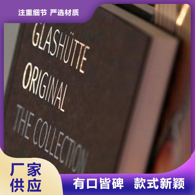 「时间」天梭维修地址维修2025已更新(每日/）