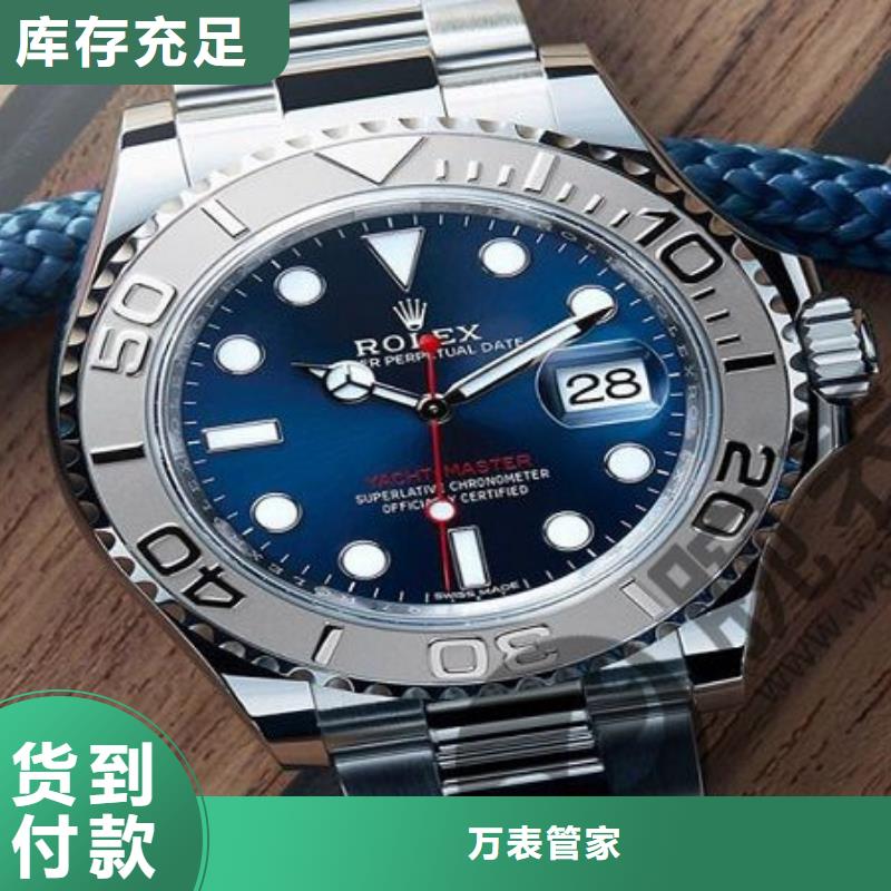「时间」北京天梭维修售后服务2025已更新(每日/）