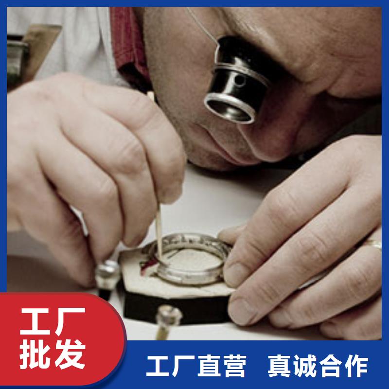 天梭钟表维修厂家直销货源充足
