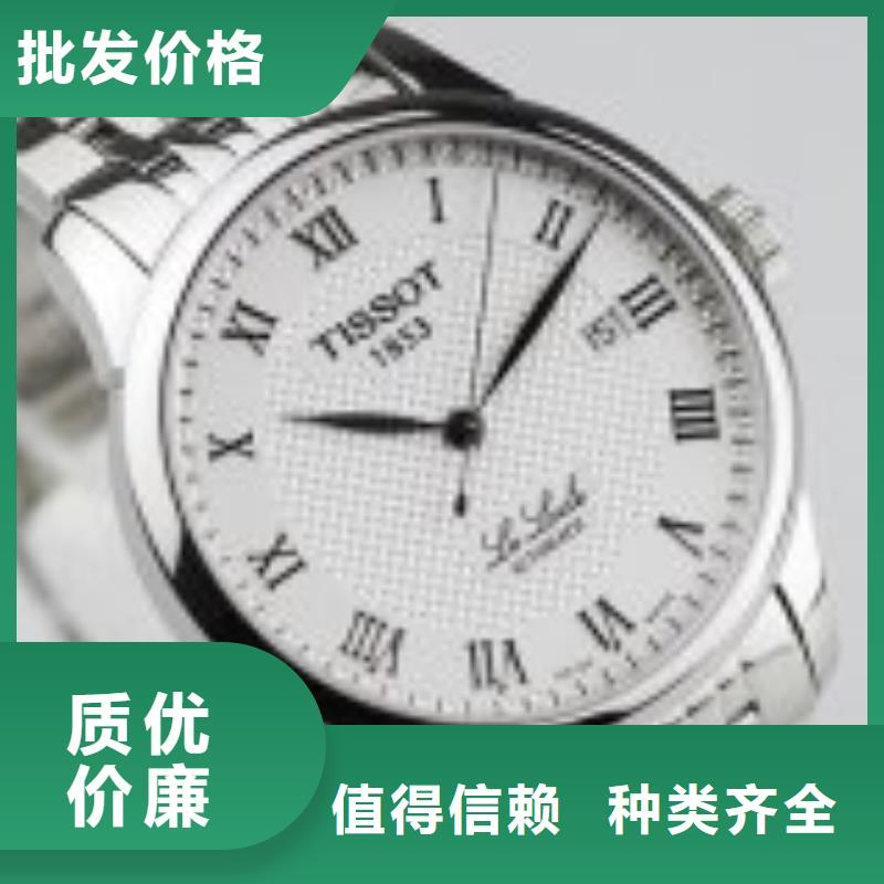 「时间」北京天梭维修售后服务2025已更新(每日/)